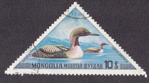 Mongolia 729 1973 Used