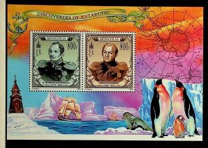 MONGOLIA Sc 2746 NH SOUVENIR SHEET OF 2012 -RUSSIAN ANTARCTIC EXPLORERS-PENGUINS