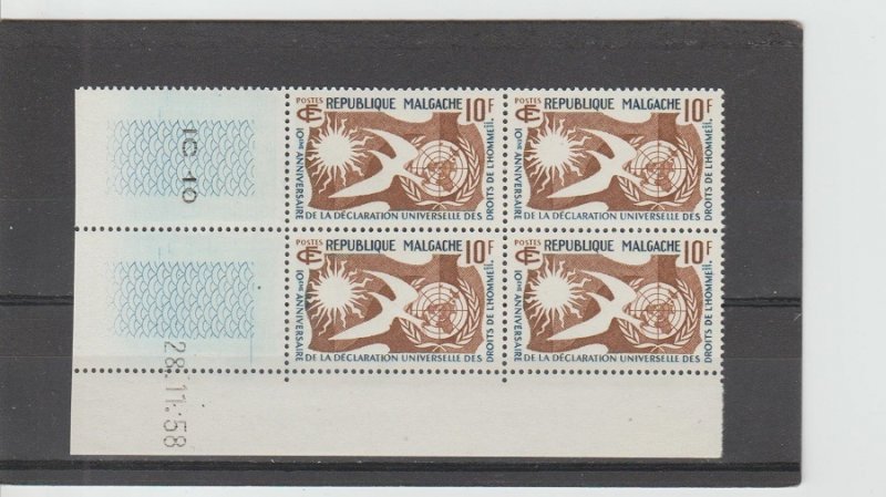 Malagasy Republic  Scott#  300  MNH  MNH  Block of 4  (1958 Human Rights)