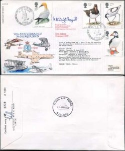 RFDC69 Sea Birds 17 January 1989 Signed by A.B Wight-Boycott