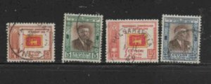 CEYLON #300-303 1949 CEYLON INDEPENDENCE 1ST ANNIV. F-VF USED