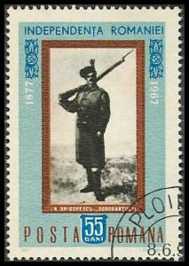 Romania 1922 Used VF