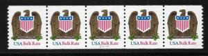 UNITED STATES SC# 2604 PL#S11111 STRIP/5  FVF/MNH 1993