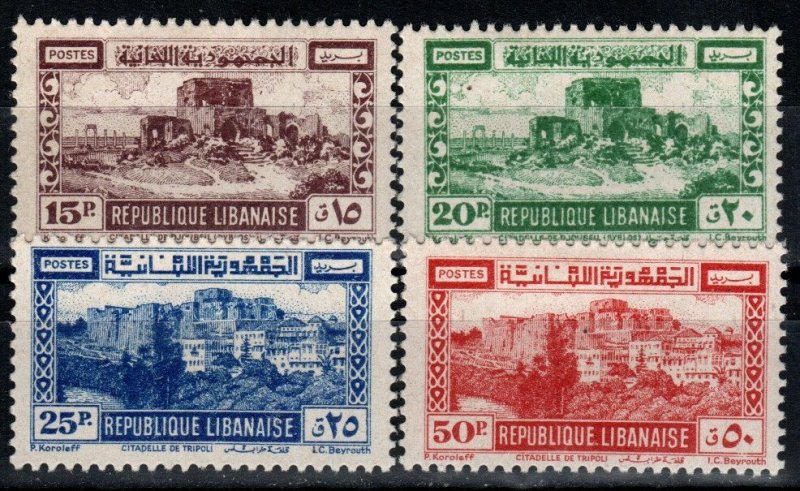 Lebanon #177-80  F-VF Unused CV $21.00 (X6952)