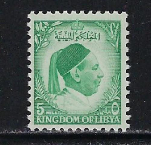 Libya 137 NH 1952 issue