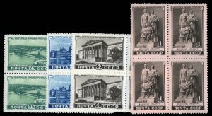 Russia #1555-1558, 1951 Hungarian People's Republic, set of four in blocks of...