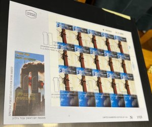 Israel Scott #1508 2003 September 11 Commemorative Sheet on FDC!!