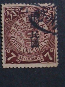 ​CHINA -1912-SC#169 ERROR QING DYNESTY-OVER 110 YEARS OLD IMPERIAL DRAGON USED