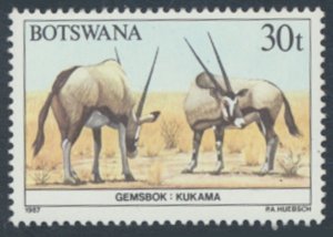 Botswana  SC# 416  MNH Wildlife Conservation see details/scans 