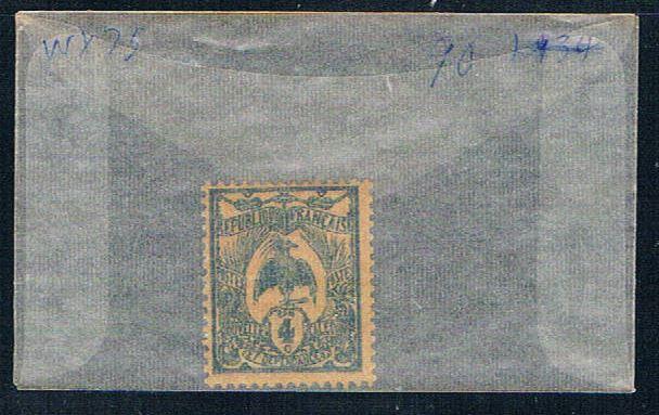 New Caledonia 90 Unused Kagu (N0527)