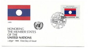 United Nations #478 Flag Series 1986, Laos, Artmaster FDC