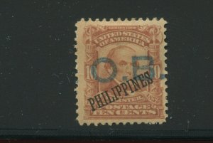 Philippines 232 Var Webster BLUE O.B. Official Business Rare Mint Stamp