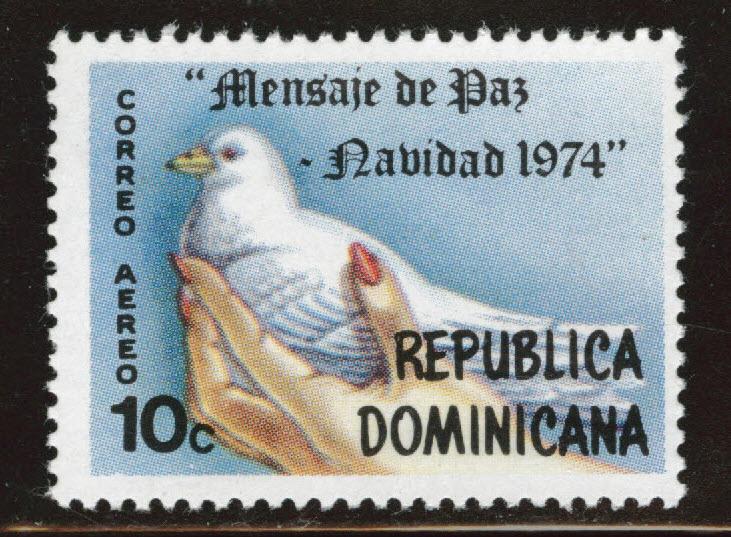 Dominican Republic Scott C224 MH* 1974 