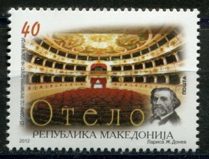 096 - MACEDONIA 2012 - Opera - Otelo - Music - MNH Set