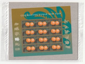 US 4492 Lunar New Year Rabbit F sheet 12 (sealed) MNH 2011