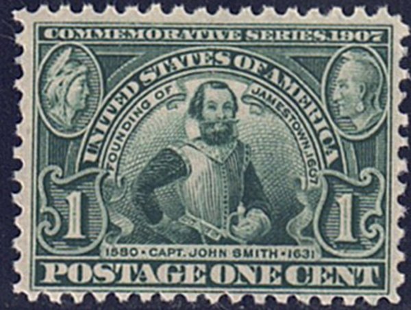 US Scott # 328 F-VF MNH (Close at Bottom)