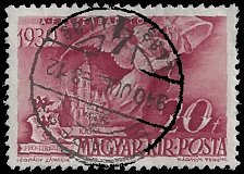 HUNGARY   #557 USED (1)