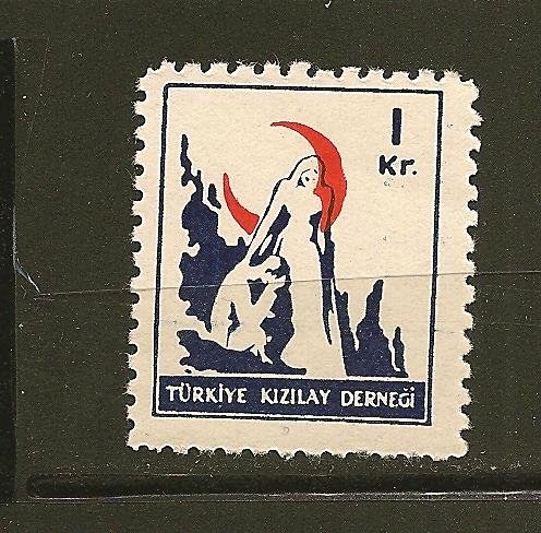 Turkey RA123 Postal Tax MNH