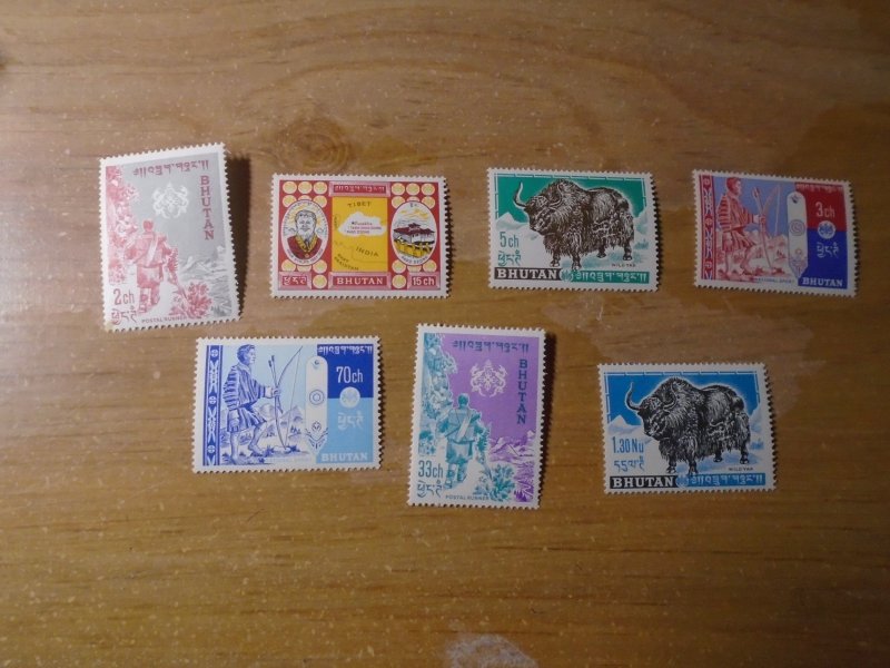 Bhutan  #  1-7  MNH