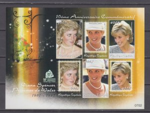 Z5065 JL stamps  2008 togo sheet/6 imperf #2062 royality