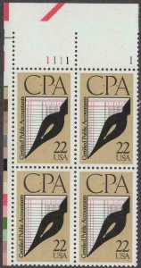 1987 CPA Certified Public Accountant Plate Block of 4 22c Stamps, Sc#2361, MNH