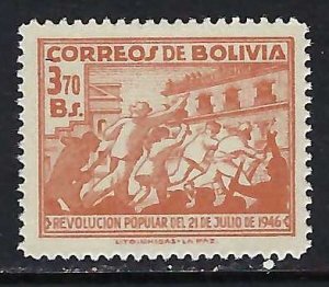 Bolivia 321 MNH R458-4