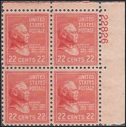 827 Mint,OG,NH... Plate Block of 4... SCV $8.00