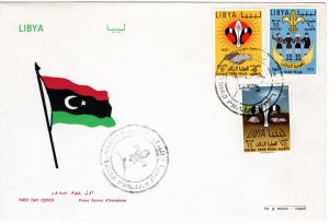 Libya 1962 Sc 222-4 FDC-4