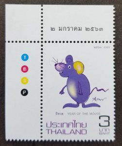 *FREE SHIP Thailand Year Of Mouse Rat 2020 Lunar Chinese Zodiac (stamp color MNH