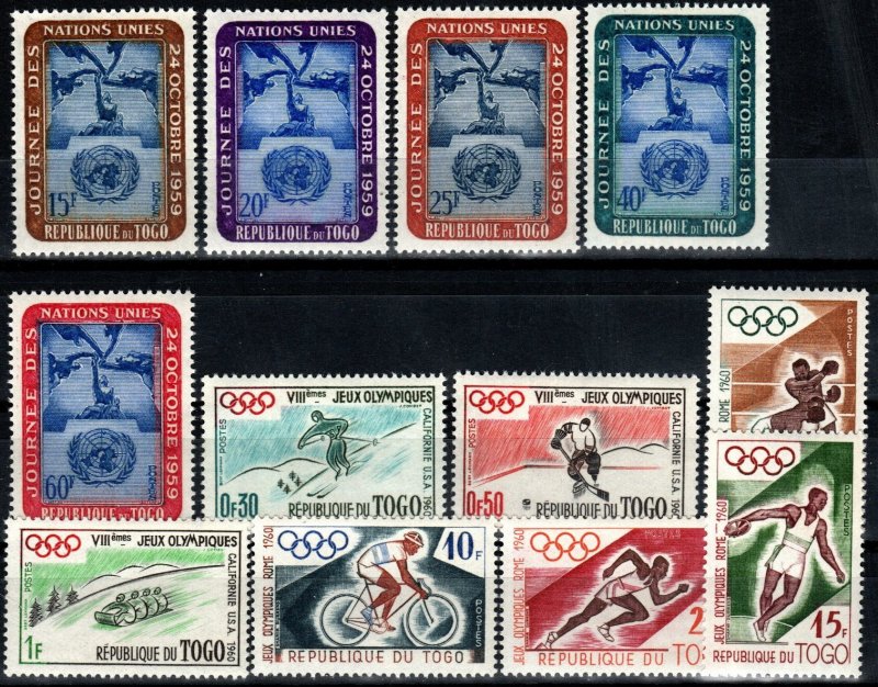 Togo #364-75  F-VF Unused CV $5.65 (X7364)