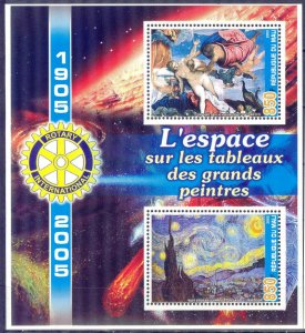 Mali 2005 Art Paintings of Space (I) Rotary Club Sheet MNH