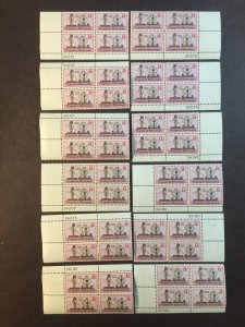 US, C86, ELECTRONICS, 12 DIFFERENT # POSITIONS, AIRMAIL, MINT NH, PLATE BLOCKS