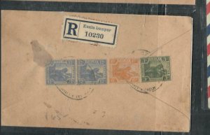 MALAYA FMS COVER (P1909BB) TIGER 12C PAIR+6C+3C REG COVER KL TO RANGOON BURMA 