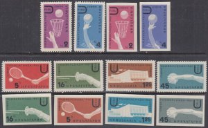 BULGARIA Sc# 1157-62 CPL MNH SET of 6 DIFF PERF & IMPERF - 1961 WORLD UNIV GAMES