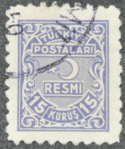 DYNAMITE Stamps: Turkey Scott #O7 - USED