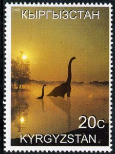 Kyrgyzstan 2000 DINOSAURS 1 value Perforated Mint (NH)