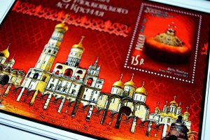 COLOR PRINTED RUSSIA 2000-2010 STAMP ALBUM PAGES (193 illustrated pages)