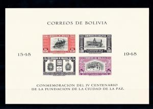 [48661] Bolivia 1951 Fundacion of la Paz Imperforated MNH