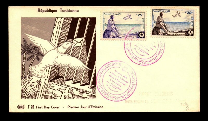 Tunisia 1958 Mail Dove Series FDC - L9114