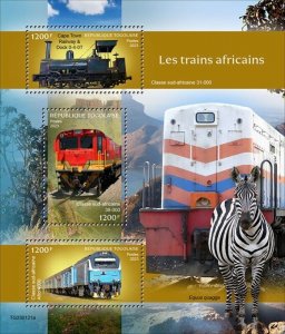 Togo - 2023 African Trains, Cape Town Railway - 3 Stamp Sheet - TG230121a