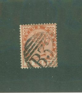 MAURITIUS 82 USED BIN $1.50