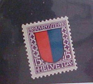 SWITZERLAND STAMP #B17 MINT NH cat.$14.00