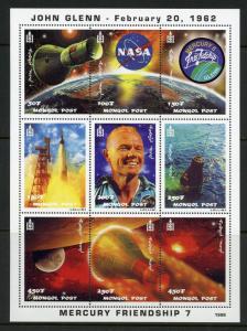 MONGOLIA 1998 JOHN GLENN FRIENSHIP 7 & SHUTTLE DISCOVERY SHEET SET SC#2355/56 NH