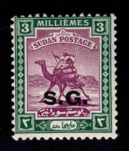 SUDAN Scott O12 MH* Camel mail Official S.G. surcharge