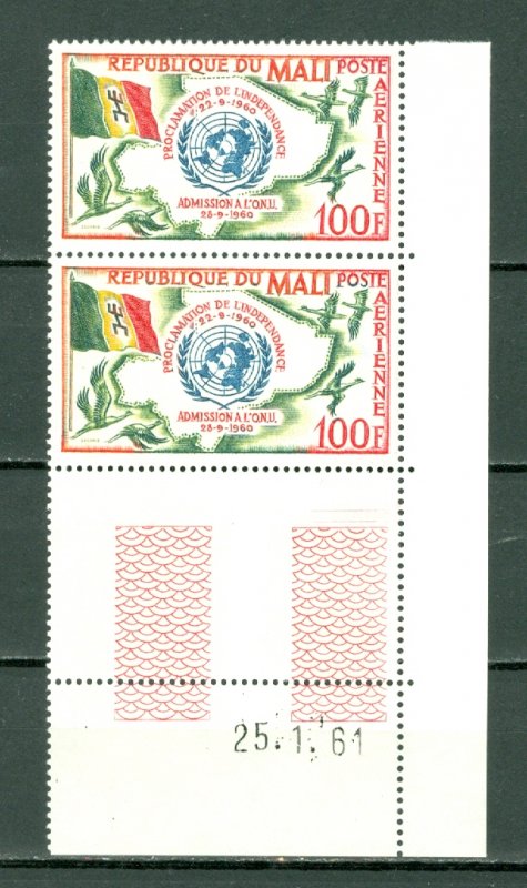 MALI 1961 AIR #C11... DATED CORNER PAIR...MNH.