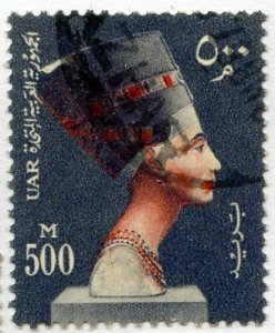 Egypt, Scott #339, Used