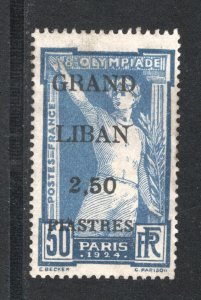 Lebanon #21   F/VF, Unused,   CV $25.00 ....  3440003