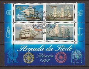 1999 France -Sc 2736g-j - used VF - block of 4 - Sailing ships