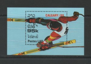 Thematic Stamps Sports - LAOS 1988 CALGARY SKIING MS1052 mint