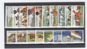 SOUTH AFRICA-TRANSKEI # 5-21   MNH VARcts  LIFE SCENES 1976 CAT VALUE $16